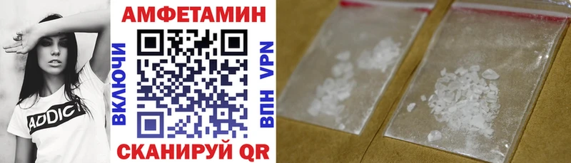 АМФ Premium Удомля
