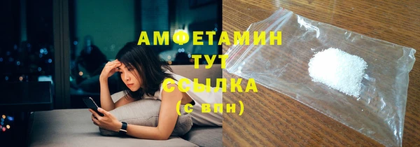 мяу мяу мука Няндома
