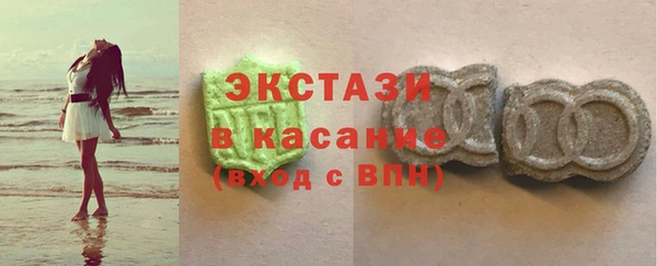 мяу мяу мука Няндома