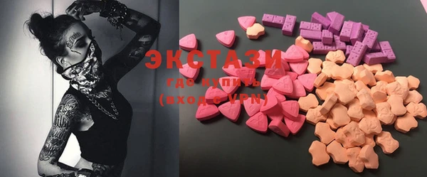 mdma Нягань