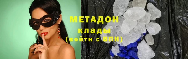 мяу мяу мука Няндома