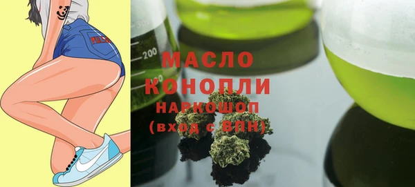 mdma Нягань