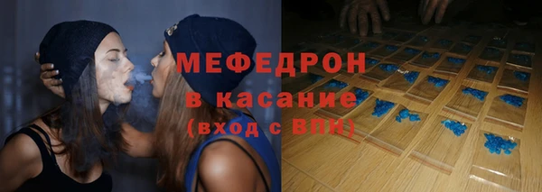 ГАЛЛЮЦИНОГЕННЫЕ ГРИБЫ Новодвинск