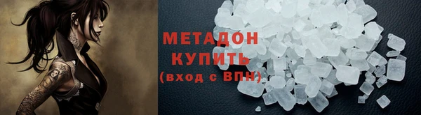 mdma Нягань