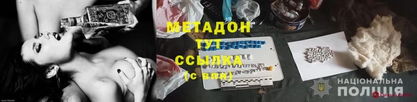 мяу мяу мука Няндома