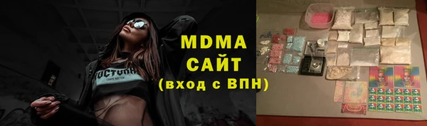 a pvp Бугульма