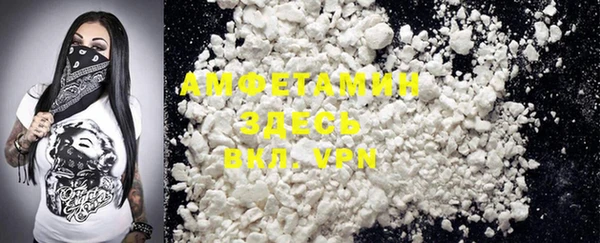 mdma Нягань