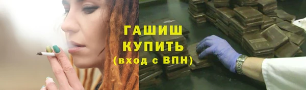mdma Нягань