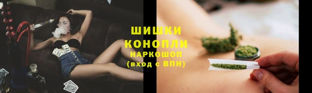 mdma Нягань