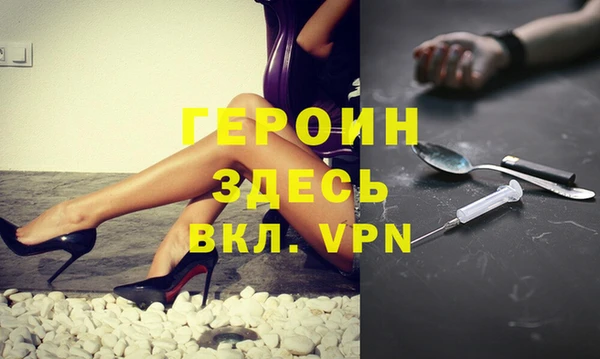 mdma Нягань