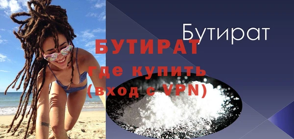 mdma Нягань