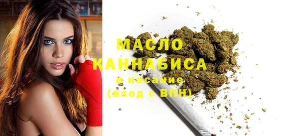 трава Сосновый Бор