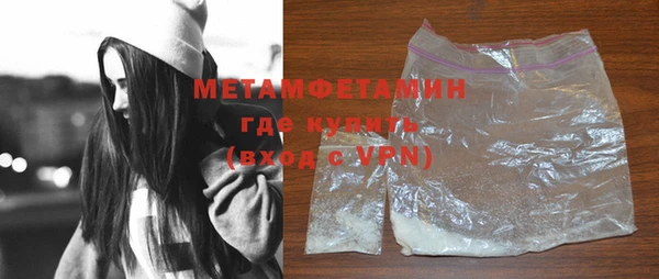 mdma Нягань