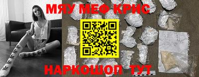 круглые Изобильный