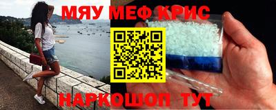 круглые Изобильный