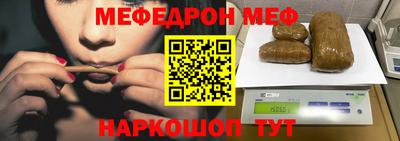 ГАЛЛЮЦИНОГЕННЫЕ ГРИБЫ Балашиха