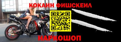 ГАЛЛЮЦИНОГЕННЫЕ ГРИБЫ Балашиха