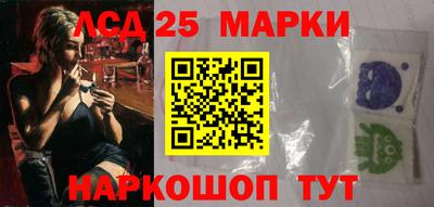 круглые Изобильный