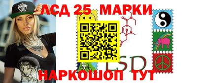 круглые Изобильный