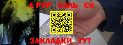 мескалин Ирбит