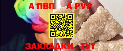 круглые Изобильный