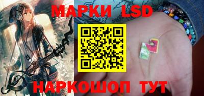 мескалин Ирбит