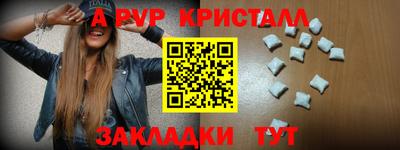круглые Изобильный