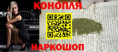 круглые Изобильный