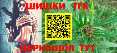 прущие крисы Ипатово