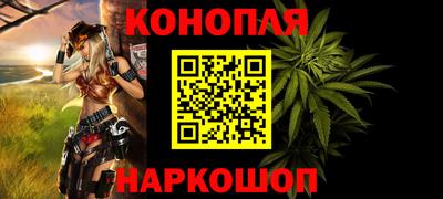 мефедрон мука Балаково