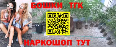 мескалин Ирбит