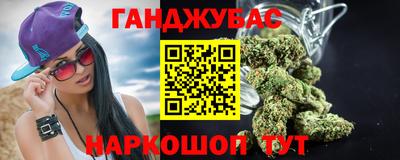 мескалин Ирбит