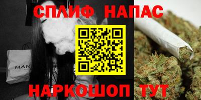 мескалин Ирбит