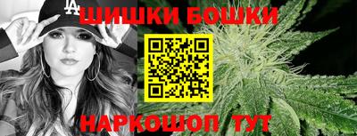 ГАЛЛЮЦИНОГЕННЫЕ ГРИБЫ Балашиха