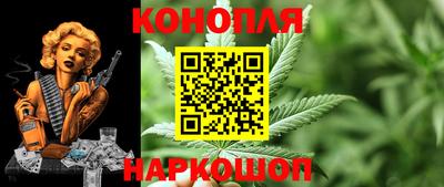 ГАЛЛЮЦИНОГЕННЫЕ ГРИБЫ Балашиха