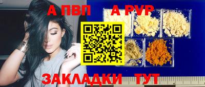 круглые Изобильный