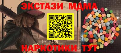 круглые Изобильный