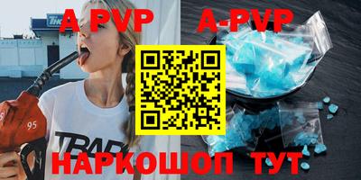 круглые Изобильный