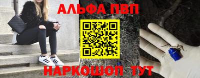 круглые Изобильный