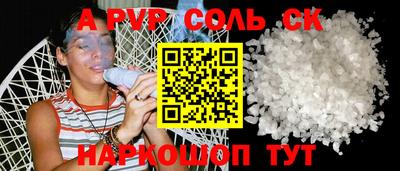 мескалин Ирбит