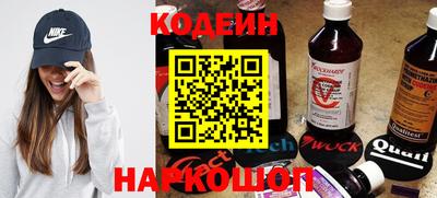круглые Изобильный