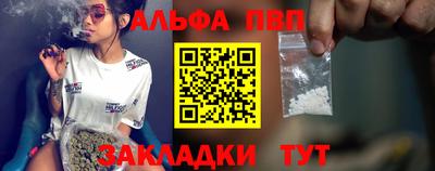 круглые Изобильный