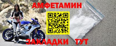COCAINE Азнакаево
