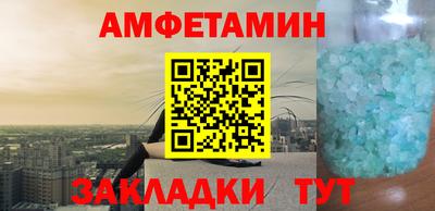 ГАЛЛЮЦИНОГЕННЫЕ ГРИБЫ Балашиха