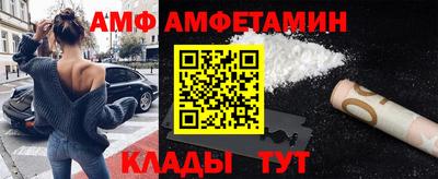 мескалин Ирбит