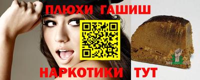 мескалин Ирбит