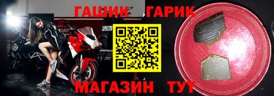 круглые Изобильный