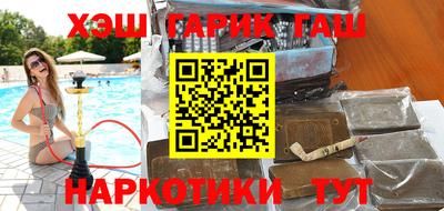 мескалин Ирбит