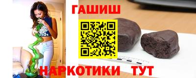 мескалин Ирбит