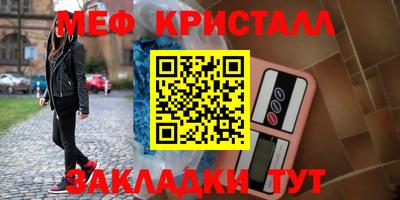 круглые Изобильный